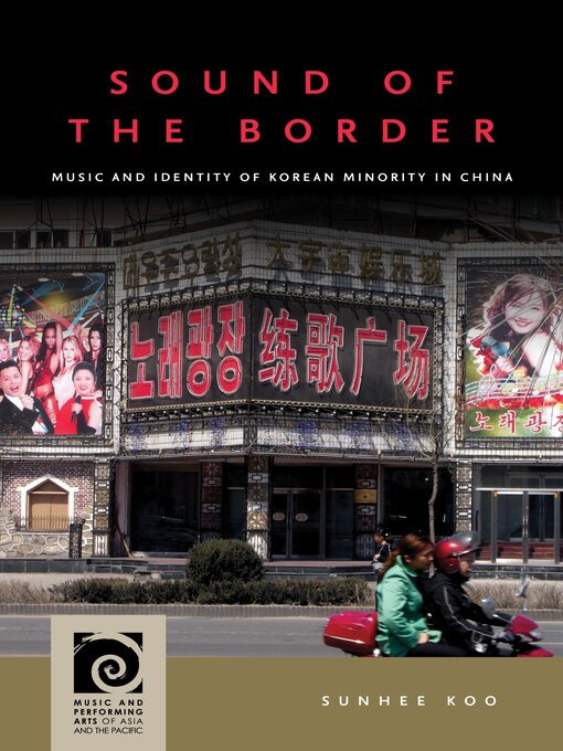 Title details for Sound of the Border by Sunhee Koo - Available
